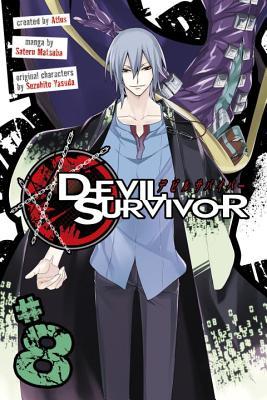 Devil Survivor, Vol. 8 (Paperback)