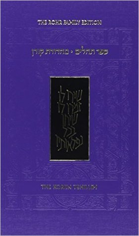 Favorite Book