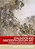 Civilisation and nineteenth-century art: A European concept in global context