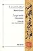 La Pensée chinoise (Bibliothèque de l'Evolution de l'Humanité... by Marcel Granet