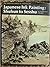Japanese Ink Painting: Shubun to Sesshu (The Heibonsha Survey of Japanese Art, No. 12) (English and Japanese Edition)