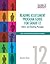 Reading Assessment Program Guide For Grade 12: Rubric and Reading Passages (Teaching to Diversity: Tools For Instruction and Reading Assessment)