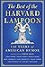 The Best of the Harvard Lam...