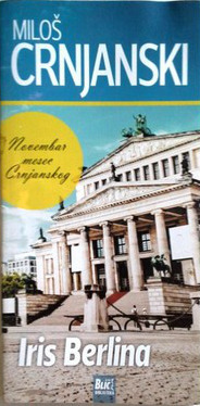 Iris Berlina (Mass Market Paperback)