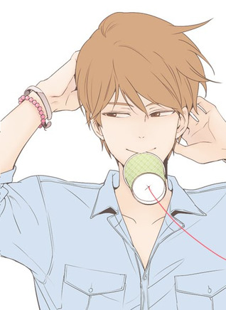 Our Relationship Is..