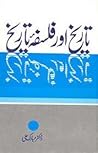 Tareekh aur Falsa...