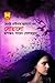 সোয়ালো by H. Rider Haggard