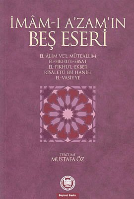 İmam-ı A'zamın Beş Eseri