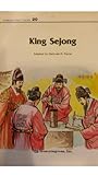 King Sejong — 세종대왕
