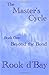 The Master's Cycle Book One: Beyond the Bond (The Master's Cycle #1)