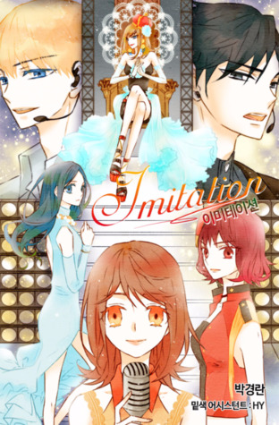 Imitation (Webtoon)