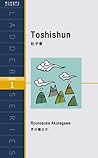Trending Books
