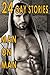 GAY: 24 Stories Man on Man Bundle Collection
