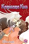Kamisama Kiss, Vo...