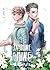 Jasmine Is Mine ดอกไม้ข้างห้อง เล่ม 1