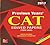 Previous Years CAT Solved Papers
