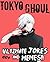Tokyo Ghoul: Ultimate Unofficial Jokes & Memes! Over 100+ Hilarious Tokyo Ghoul Memes! (Tokyo Ghoul Jokes, Tokyo Ghoul Memes, Anime Memes, Anime Jokes, Manga Memes, Manga Jokes, Tokyo Ghoul Re)