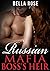 Russian Mafia Boss's Heir