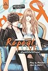 Repeat love ห้ามย...