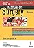 Srb's Manual of Surgery