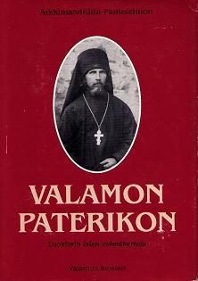 Valamon paterikon – Luostarin isien elämäkertoja (Hardcover)
