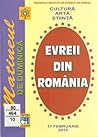 Evreii din România by Federaţia Comunităţilor Evr...