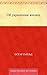 Об украшении жилищ (Russian Edition)