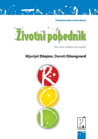 Životni pobednik: svi smo rođeni za uspeh