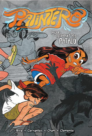 Patintero: Mga Alamat ng Patalo