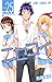 ニセコイ 25 [Fake Love 25] (Nisekoi, #25)