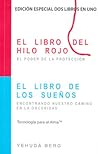 El Libro del Hilo...