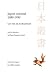 Japon colonial, 1880-1930, Les voix de la dissension (Collect... by Pierre-François Souyri