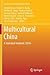 Multicultural China: A Statistical Yearbook (2014) (Current Chinese Economic Report Series)