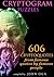 Cryptogram Puzzles: 606 Cryptoquotes from famous quotes by famous people