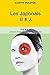 Les japonais by Karyn Poupée
