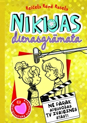 Ne pārāk apburošas TV zvaigznes stāsti  (Nikijas dienasgrāmata, #7)
