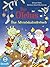 Die Olchis. Das Adventskalenderbuch (German Edition)