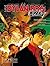 Maxi Dylan Dog n. 28: Mezzanotte di fuoco