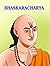 Bhaskaracharya (Famous Biographies for Children)