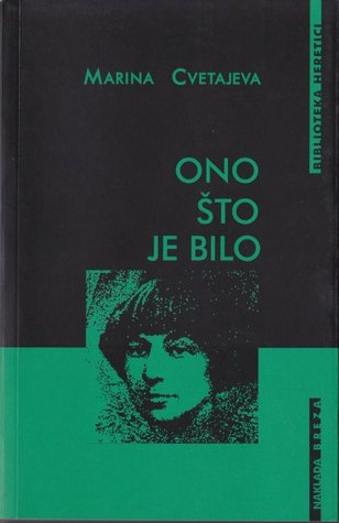 Ono što je bilo