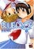 Blue Drop 1