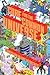 Cure for the Common Universe by Christian McKay Heidicker Cure for the Common Universe by Christian McKay Heidicker