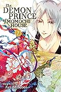 Demon Prince of Momochi House, Vol. 7