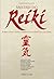 Mestre do Reiki (Portuguese Edition)