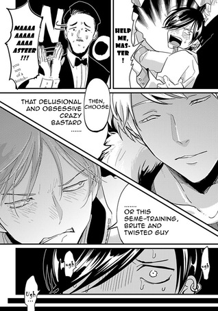Messiah no Yakubi