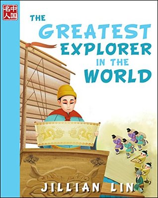 The Greatest Explorer in the World (Once Upon a Time in China #7)