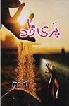 Parizaad / پری زاد