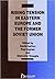 Rising Tension in Eastern Europe and the Former Soviet Union (Studies in Disarmament and Conflicts)