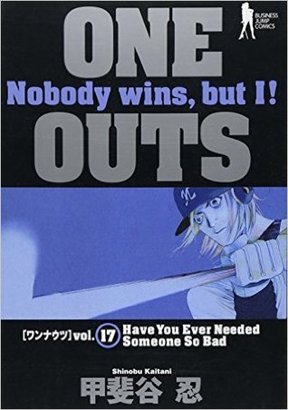 One Outs 17 By Shinobu Kaitani