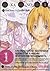 Hikaru no Go Vol. 01 - Deluxe